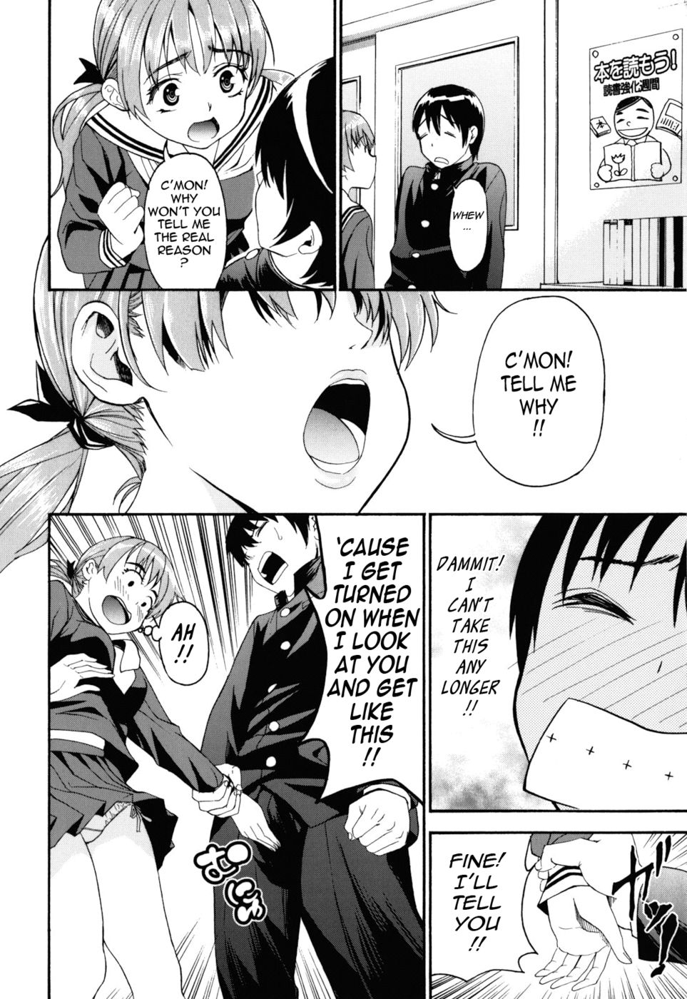 Hentai Manga Comic-Are You Satisfied Now ?-Read-16